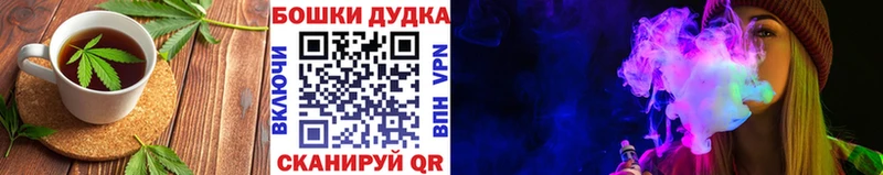 Еда ТГК марихуана  Купить закладки  Анжеро-Судженск 