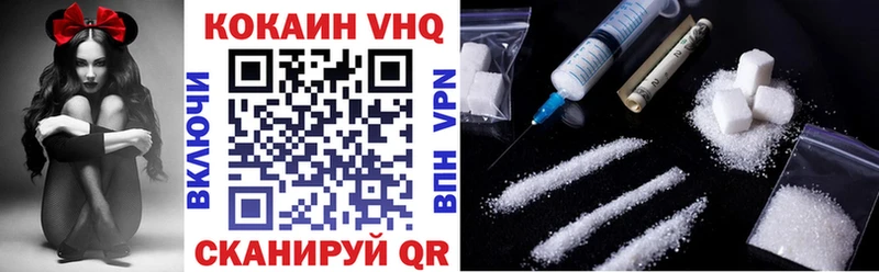 Купить где  Анжеро-Судженск  Кокаин Боливия 