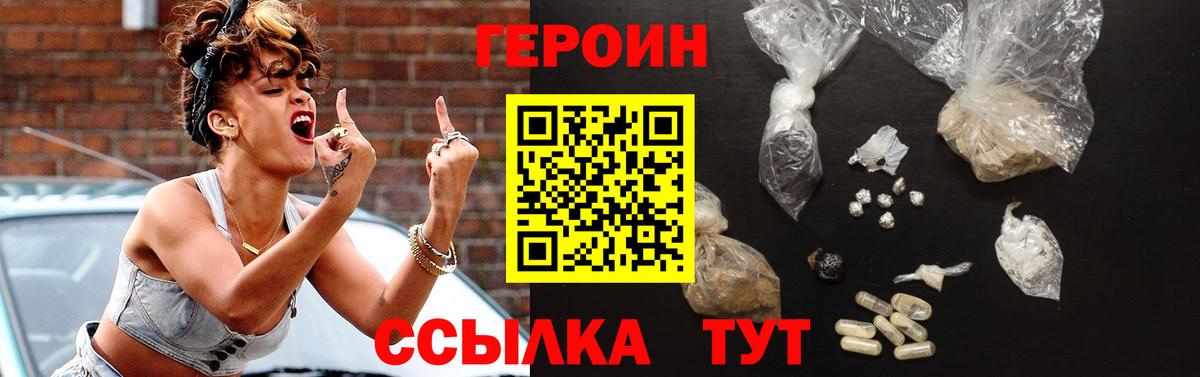 Вейп ТГК  Гашиш  A-PVP  МДМА  Диски  Канабис  Канабис  Кокаин  Вход с VPN  Анжеро-Судженск  Мяу-Мяу 