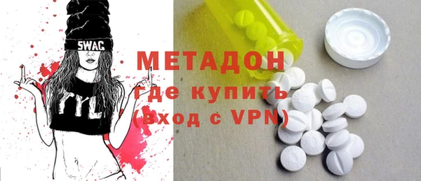 твердый Беломорск