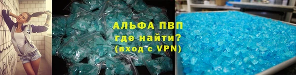 твердый Беломорск