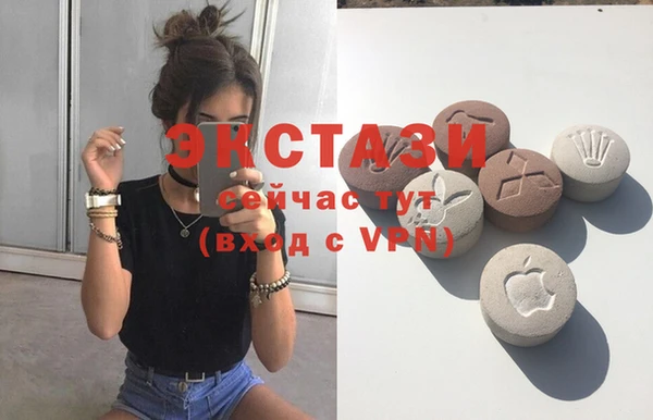 дурь Белокуриха
