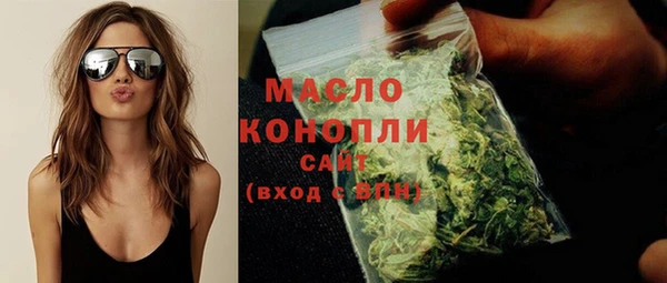 дурь Белокуриха
