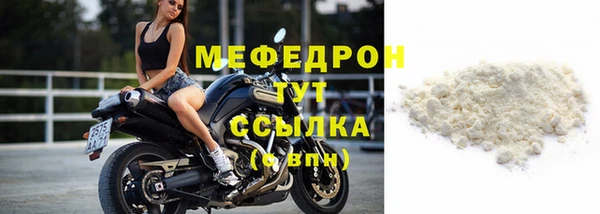 твердый Беломорск