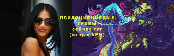 твердый Беломорск