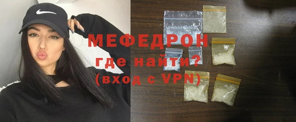 дурь Белокуриха