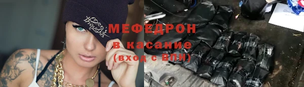 твердый Беломорск