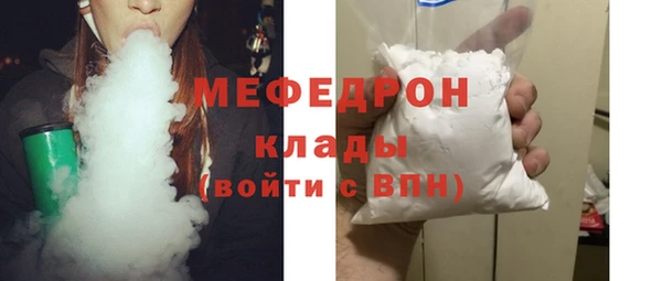 дурь Белокуриха