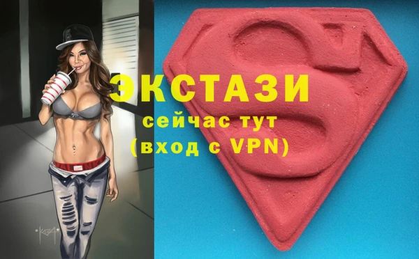твердый Беломорск