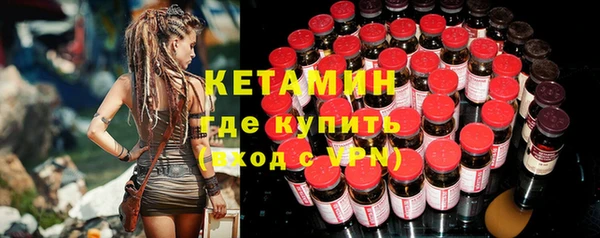 дурь Белокуриха