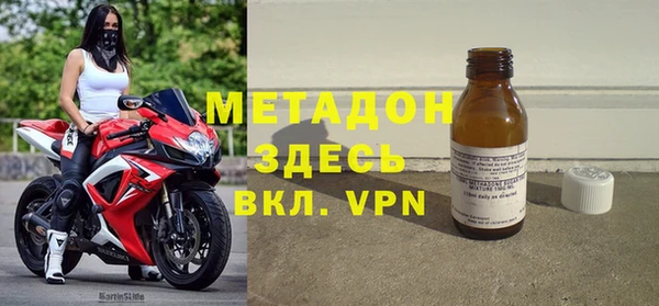 твердый Беломорск