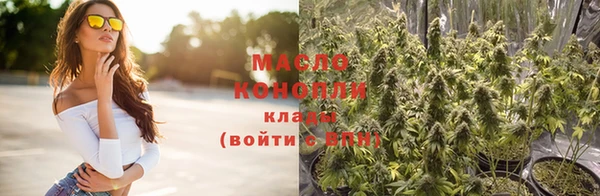 твердый Беломорск