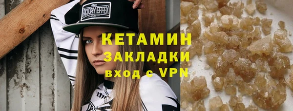 дурь Белокуриха