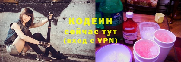 твердый Беломорск