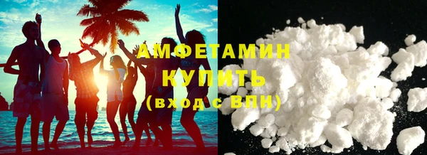 твердый Беломорск