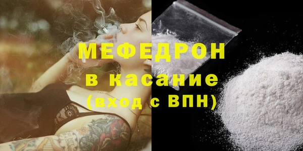 твердый Беломорск