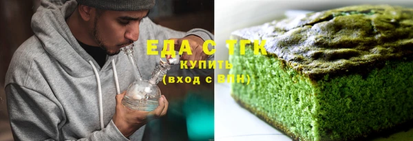 твердый Беломорск