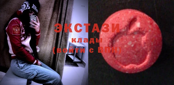 твердый Беломорск