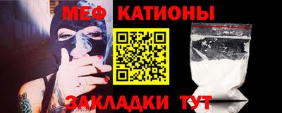 дурь Михайловка