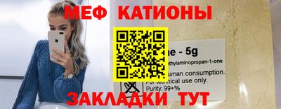 дистиллят марихуана Михайловск