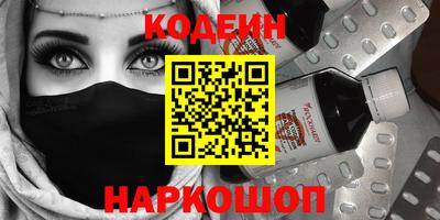 меф VHQ Азнакаево