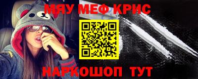 a pvp Аргун