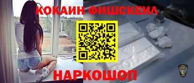 дистиллят марихуана Михайловск