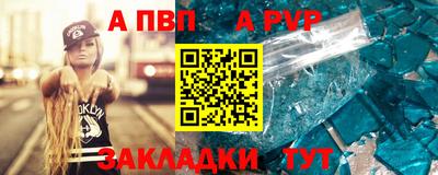 дистиллят марихуана Михайловск