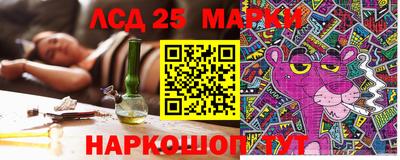 винт Абинск