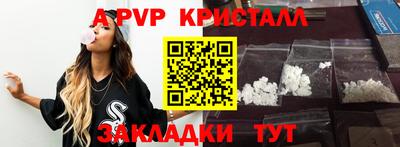 дистиллят марихуана Михайловск