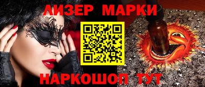 дурь Михайловка