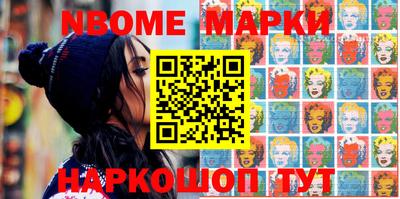 винт Абинск