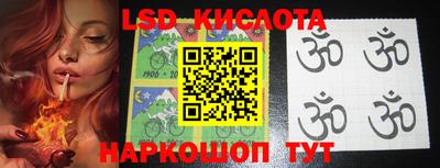 меф VHQ Азнакаево