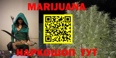 винт Абинск