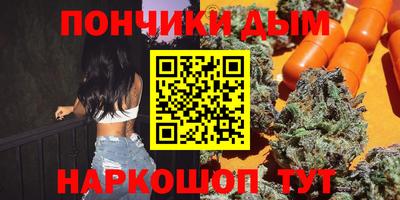 меф VHQ Азнакаево