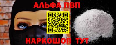 дурь Михайловка