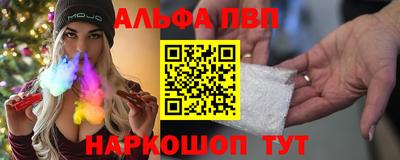 дистиллят марихуана Михайловск