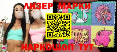 дистиллят марихуана Михайловск