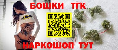 мефедрон Мирный