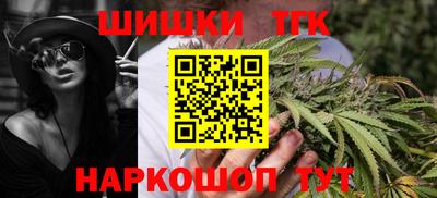 мефедрон Мирный