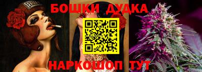 меф VHQ Азнакаево