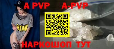 дурь Михайловка