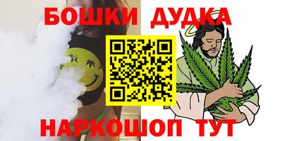 скорость Абакан