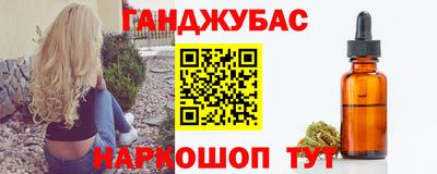 дурь Михайловка