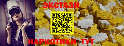 дистиллят марихуана Михайловск