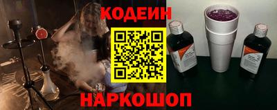 меф VHQ Азнакаево