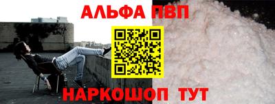 скорость Абакан