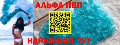 дистиллят марихуана Михайловск