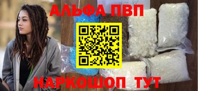дурь Михайловка