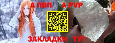 скорость Абакан